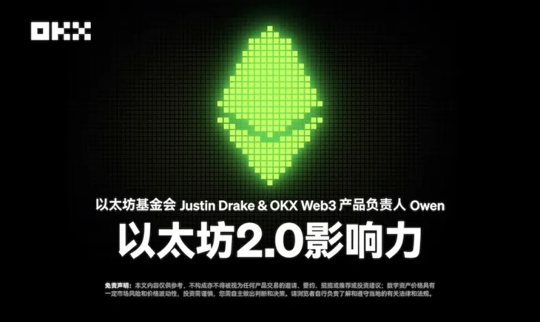 十大交易所下载app交易所新功能上线